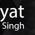 Khairiyat Lyrics With English Subtitles Sushant Singh Rajput Shraddha Kapoor Arijit Pritam