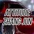 Car Music Bass Booster 2022 Attitude Zhang Jun