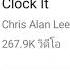 Clock It Chris Alan Lee