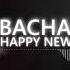 Bachata Set New Year 2019 DJ Jordan