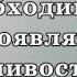 Эльмир Кулиев О необходимости проявлять настойчивость в Дуа лекция