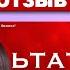 процесс мастер результат сколько вы потратили денег достигли просветления Нина Веркойен