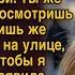 Конечно мама но только с договором ренты ведь вы же не оставите меня без гарантий