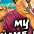 My Name Is Lucky 4K Bhale Bhale Magadivoy Nani Superhit Romantic Comedy Film Lavanya Tripathi