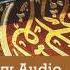 Ruqyah Treatment Evil Eye Ayn And Envy Hasad Audio