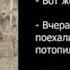 разговор российского солдата с матерью про спецоперацию в Украине