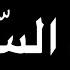 ريم السواس هاي السمرة شوكالاته شيكي دا سمرة حبيبتي شاشه سوداء حالات واتس اب بدون حقوق جديد ترند2023