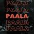 Paala