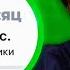 Как ПРОДВИГАТЬ онлайн магазин БЕЗ ТАРГЕТА в 2024 году гарантия успеха