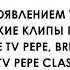 Промо нового телеканала Rusong TV PEPE