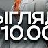 КАК ВЫГЛЯДЕТЬ НА 10 000 ЗА 1 000 МУЖСКОЙ СТИЛЬ