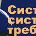 Есть ли жизнь на Колибри ОС Смотрим на самую маленькую операционную систему