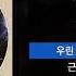 염따 창모 Don T Touch My Phone Feat Zoorumpuq 돈 Touch My Phone ㅣLyrics 가사