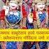 Ekadashi Vrat Main Jaap Karen Shri Krishna Mantra Mantra Krishna Shorts Shortsfeed