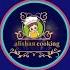 Alishan Cooking Is Live