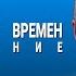 ВЕСЬ АНГЛИЙСКИЙ ЯЗЫК В ОДНОМ КУРСЕ АНГЛИЙСКИЙ ДЛЯ СРЕДНЕГО УРОВНЯ УРОКИ АНГЛИЙСКОГО ЯЗЫКА УРОК 125