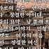 오페라 아리아 명곡 모음 1