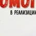 27 число любого месяца Волшебное число День исполнения желаний