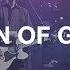 Son Of God Hillsong Worship