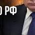 Супер новина США передають Україні зброю заборонену ВСІМА КОНВЕНЦІЯМИ