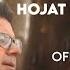 Hojat Ashrafzadeh Refigh I Official Video حجت اشرف زاده رفیق