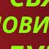 Работает Как Улучшить Сигнал Сотовой Связи на своем Телефоне Андроид