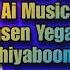 آهنگ هوش مصنوعی شادمهر عقیلی و محسن یگانه خیابونا Ai Music Shadmehr Mohsen Yeganeh Khiyaboona