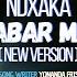 NDX AKA Apa Kabar Mantan New Version Official Lyric Video