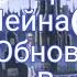 Цитаты и диалоги Пейна Нагато из аниме сериала Наруто Ураганные Хроники Обновленная Версия