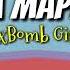 Di Ko Na Mapipigilan SexBomb Girls Lyrics