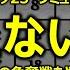 アタック25 ありえない四色でパネルの争奪戦をやってみた