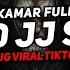 DJ SOUND JJ SEREM V8 FUL BAS KANE COCOK BUAT DI KAMAR MENGKANE JEDAGJEDUG VIRAL TIKTOK TERBARU 2024