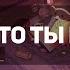 ВАЛЕРИЙ ТИЩЕНКО ЗАЧЕМ И ЧТО ТЫ ПИШЕШЬ Интервью Если б я был писателем