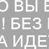 Невероятный поворот Молдова без России на грани краха