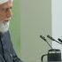 Friday Sermon 11th October 2024 4K ULTRA HD