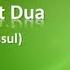 Dua Tawassul دعای توسل HD