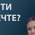 ПИН КОД Если хочешь быть счастливым будь им Как прийти к своей мечте