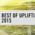 Re Locate Vs Robert Nickson Jetpack Original Mix FULL Best Of Uplifting Trance 2015