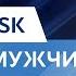 18 11 2024 Весёлые ребята Бухтим Дивизион А