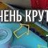 ПРАВИЛЬНАЯ ИЗОЛЕНТА ВЫГЛЯДИТ ТАК Как выбрать Электроизоляционную ленту иЗОЛЯЦИЯ ПРОВОДОВ