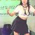 Whats Up Deviana Sharon S 커버 여성댄스팀 세미나 SEMINA 한 라오스 청소년 국제문화교류 ON TACT FESTIVAL