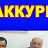 БУХОРО ВИЛОЯТИ ОЛИЙ СУД РАИСИ КОЗИМЖОН КАМИЛОВГА ТАШАККУРНОМА