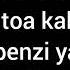 Injili No 45 UJE UNISAIDIE MWOKOZI WA BARAKA