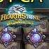 Итоги конкурса на предзаказ Hearthstone 2018 Ведьмин лес