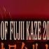 11 17 Best Of Fujii Kaze 2020 2024 ASIA TOUR In Taipei 藤井風台北小巨蛋演唱會節錄 Rus Ho