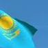 National Anthem Of Kazakhstan Менің Қазақстаным Menıñ Qazaqstanym Vocal Version