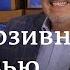 Борис Надеждин о недостатках в подписях шансах на победу и отношении к протестам против Путина