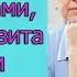 Хотела помочь малообеспеченной семье вещами но после визита в их дом передумала