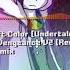 Storyswap Color Undertale AU Virtue S Vengeance The Savior S Finale V2 NITRO Remix