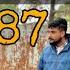 ਪ ਕ ਆ ਦ ਆਸ 87 ਇ ਕ ਸ ਚ ਕਹ ਣ NEW BEST SHORTVIDEO NEWPUNJABIVIDEO2024